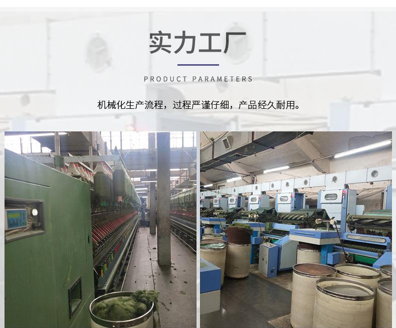防水帆布_05