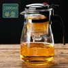Conjunto de Chá Flowing Cup Xícaras de Chá Domésticas Bule com Infusor Bule de Vidro Resistente a Altas Temperaturas Bule Espessado Atacado