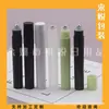 Frasco rollerball preto de 10ml, frasco roll-on de gel, frasco rollerball para óleo essencial, frasco rollerball recarregável de 10ML, frasco de recarga de perfume
