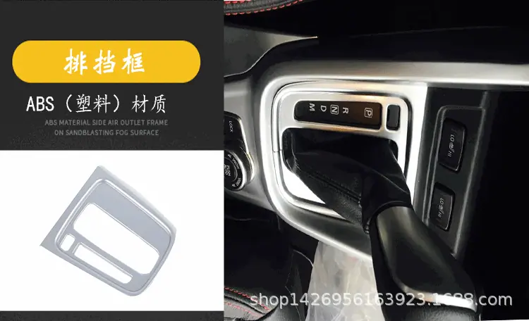 16维特拉_24.gif