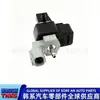 394102B100 // 39410-2B100 // Conjunto de Válvula Solenoide de Vacío del Turbocompresor