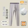 Calça térmica infantil plus size, classe A, não precisa usar cueca, algodão modal, roupa íntima infantil masculina, leggings infantis plus size, calça térmica