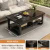 Mesa de Centro Sala de Estar Doméstica Apartamento Pequeno Mesa Moderna Simples 2025 Nova Quadrada Simples Casa de Aluguel Mesa de Centro Mesa
