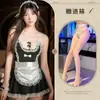 Uniforme de Sirvienta Juguetón y Lindo, Atuendo de Sirvienta Seductor, Juego de Rol Dulce Lencería Sexy de Encaje para Niña Sirvienta
