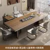 Mesa de Té y Juego de Sillas de Pizarra con Veta de Madera de Nogal para Uso Doméstico, Mesa de Té Estilo Chino Nuevo, Mesa de Café para Oficina, Sensación de Lujo Ligero y Gama Alta