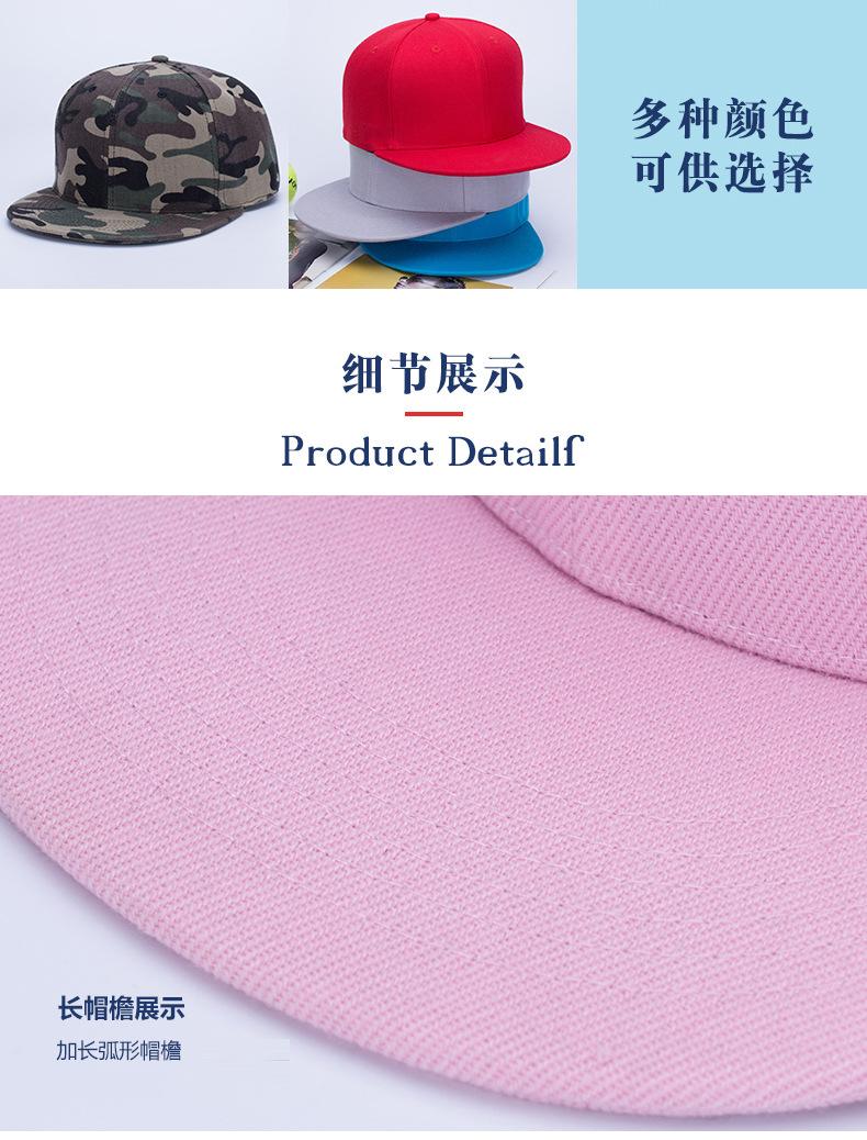 详情设计文件_10