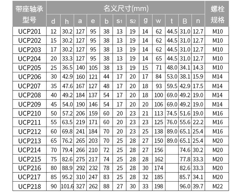 未标题-1_14.jpg