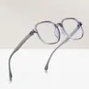 Populares Armazones de Gafas Ultraligeros Tr90 para Mujer, Gafas Retro Casual Diarias con Bloqueo de Luz Azul, Al por Mayor Armazón Grande Estilo Moda Coreana para Hombre