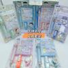 Tienda de Papelería Shanhaijing Gomi Canela Estudiante Set de 8 Bolígrafos con Cuaderno, Resaltador, Cinta, Pegatinas, Set de Papelería