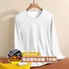 Nueva sudadera de forro polar para hombre de comercio exterior de otoño e invierno, top de otoño talla grande, camiseta versátil de manga larga con cuello redondo, ropa para hombre