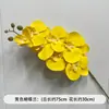 Flores de Casamento Amarelas Falsas Flores para Caminho de Palco Arranjo de Noivado Flores de Chão Decoração de Casa Enfeites de Flores Artificiais