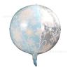 Globo Impreso 4D de 22 Pulgadas Globo 3D Globo de Papel de Aluminio Impreso Globo Estrella Globo de Helio Cuadrado de Seis Lados de 22 Pulgadas