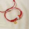Joyería de Cerámica Jingdezhen Pulsera Estilo Étnico Pequeña Fresca Personalizada Joyería de Mano Tejida Suministro para Puesto de Estudiante