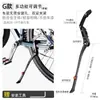 Soporte de aluminio para bicicleta, soporte de estacionamiento para bicicleta de carretera, soporte lateral a prueba de golpes para bicicleta de montaña, al por mayor
