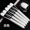 Porcelana Blanca Tazón Pequeño Tazón para Aceite Esencial Tazón para Mascarilla Compresa Húmeda Spa Cuidado de la Piel Salón de Belleza Producto Mezcla Platsito