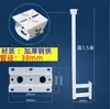 Soporte de pared para cámara de acero resistente de alta resistencia, extendido para exteriores, 1,5 m, para cámaras de vigilancia, soporte universal engrosado 1 m