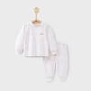 Conjunto de Ropa de Otoño para Bebé, Algodón Puro, Broche en el Hombro, Clase A, Primavera y Otoño, Niños y Niñas, Conjunto Separado, Ropa Interior, Conjunto de Pijama Infantil