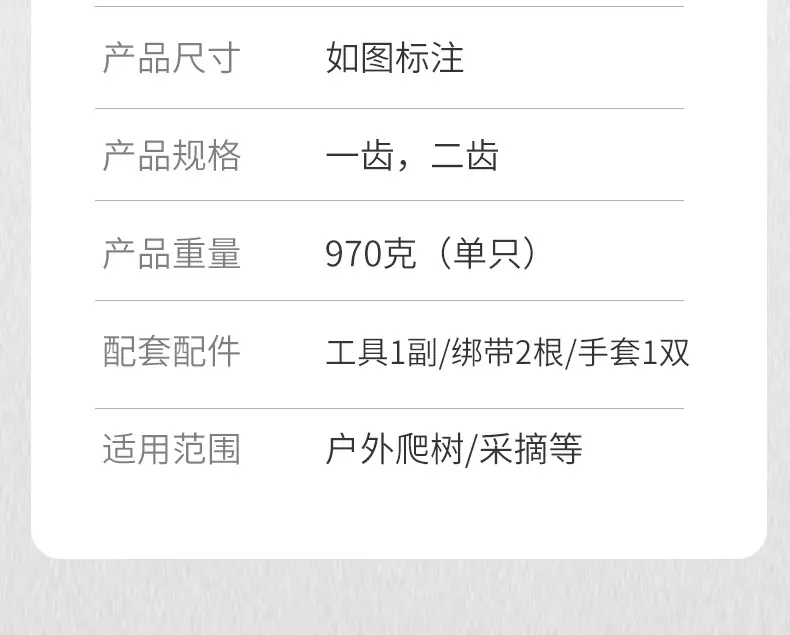 改图4_07.jpg