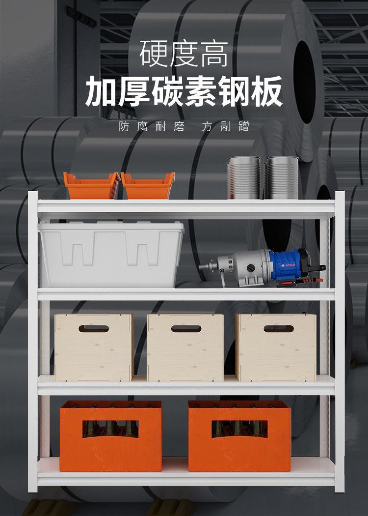 详情图片_06