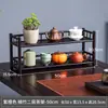 Estante de exhibición de escritorio antiguo estante escurridor para tazas de té estante de almacenamiento para juego de té estilo chino nuevo estante de exhibición de tetera de arcilla púrpura soporte de exhibición para mascotas de té