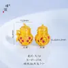 Puzuo Color Fuerte Duradero Arena Dorada Accesorios DIY para Paz, Salud y Buena Fortuna: Colgantes de Cerdo, Hoja y Calabaza para Collares y Colgantes