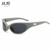 Gafas de Sol Cat-Eye Europeas y Americanas de Moda, Gafas de Sol Ovaladas Futuristas y Elegantes, Gafas de Sol Fotogénicas Estilo Retro Hot Girl