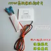 Chip de Refrigeração Semicondutor Tec1-12705/08 Armário de Vinho Tinto Refrigeração de Carro Dupla Camada Alta Potência DIY