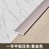 Tira Plana com Ripas de Liga de Alumínio Fundo de Parede Tira de Borda Decorativa de Metal Painel de Parede Tira para Junta de Mármore