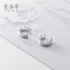Aretes de Plata Nalan S925 para Mujer Corona Calada Aretes sin Perforación G1461