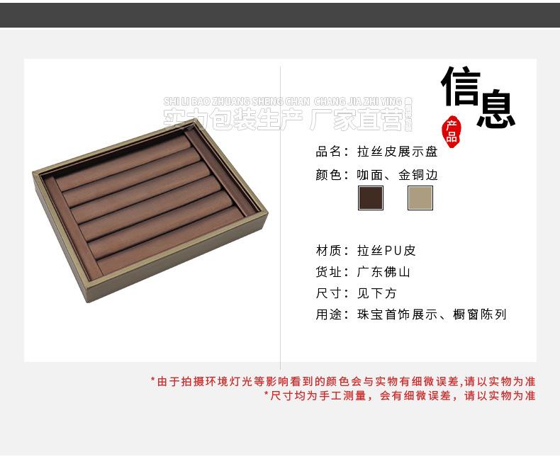 详情1_02.jpg