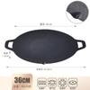 Ventas Directas de Fábrica, Plato para Barbacoa para Llevar, Conveniente para el Hogar, Camping al Aire Libre, Plato para Barbacoa Estilo Coreano, Plato Parrilla Multifuncional para Llevar