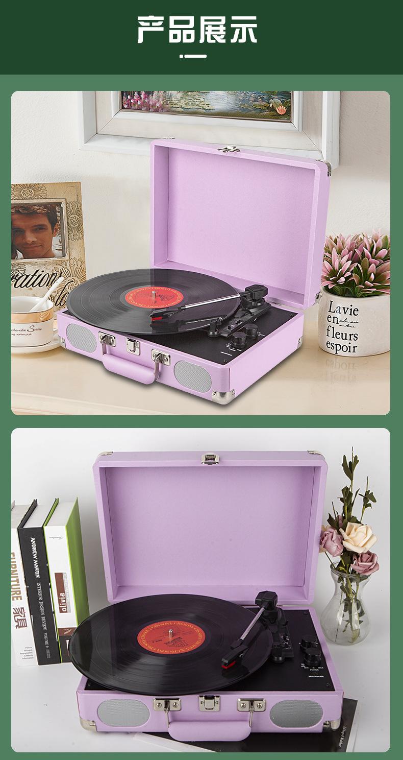 唱片机详情页-1_13