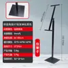 Estante de exhibición de tablero KT Schaffer de hierro ajustable instalación simple elevación doble cara vertical telescópico estante para pósteres al por mayor