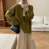 Tricô Pulôver Kaning Estilo Coreano Estilo Preguiçoso Gola Redonda Grande para Mulheres Design Solto Cor Lisa Tricô Versátil