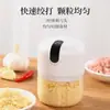 Picador Eléctrico de Ajo, Prensa de Ajo, Mortero, Picadora, Picadora de Carne, Pelador de Ajo, Revuelve Ajo, Extractor de Ajo, Máquina de Ajo