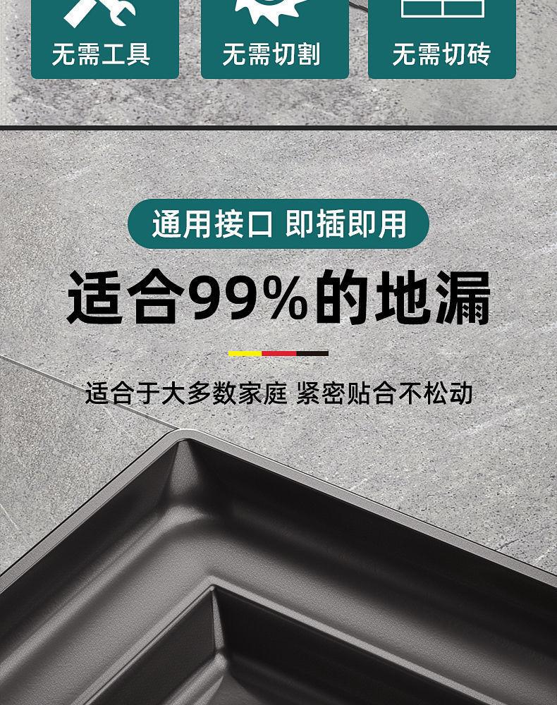 商品详情7