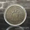 Moneda de Transferencia Sol Luna Estrella Proveedor Transfronterizo Constelaciones Doce Artesanía Metálica Medalla Conmemorativa Moneda Conmemorativa de Comercio Exterior En Stock