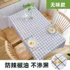 Tapete de Mesa Antiescaldante, Impermeável, à Prova de Óleo, Estilo Ins para Estudantes e Casa, Pad de Mesa Nórdico em PVC, Capa para Mesa de Centro, Personalizável no Atacado