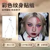 Adesivos de tatuagem facial de Halloween em folha de prata, padrão de gota de lua, para festas de cosplay e sessões de fotos, à prova d'água, adesivos de transferência de água
