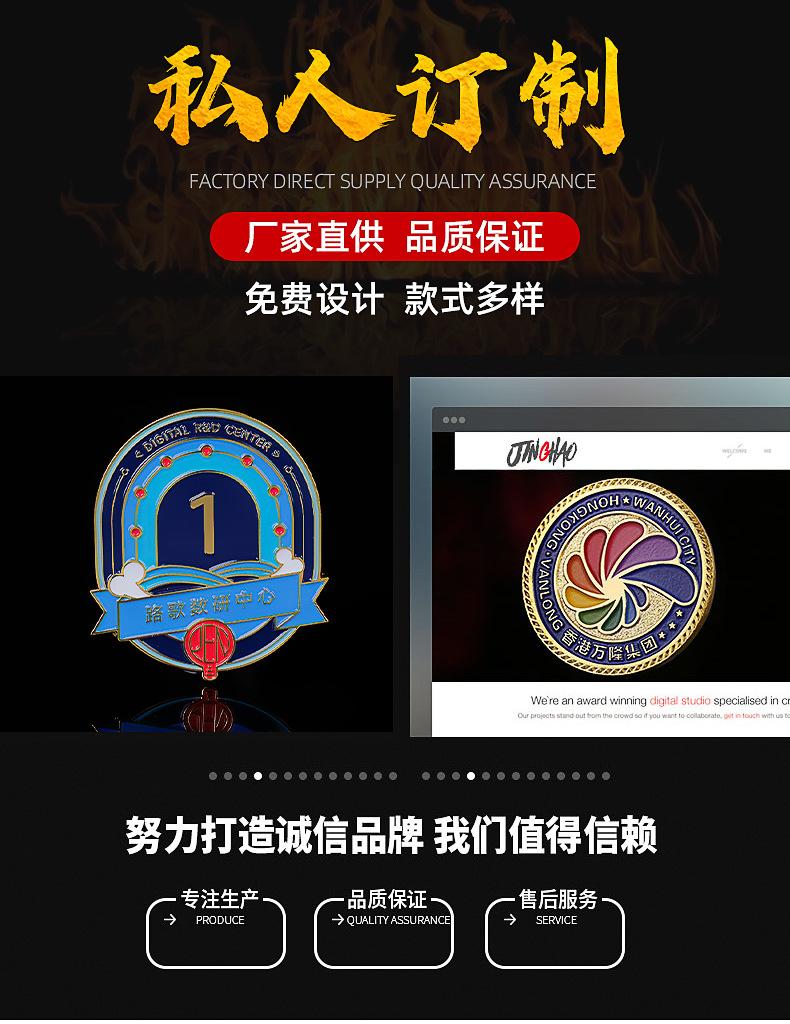 详情页_01.jpg