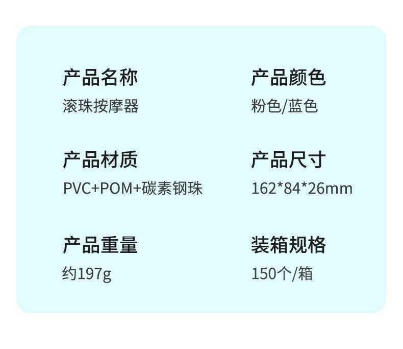 5菱形七珠_04.jpg