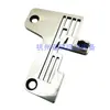 Máquina de coser overlock de cinco hilos Fei Ma M700 Accesorios para máquina de coser Pie prensatelas para bolsas Placa de aguja para ribetear Dientes