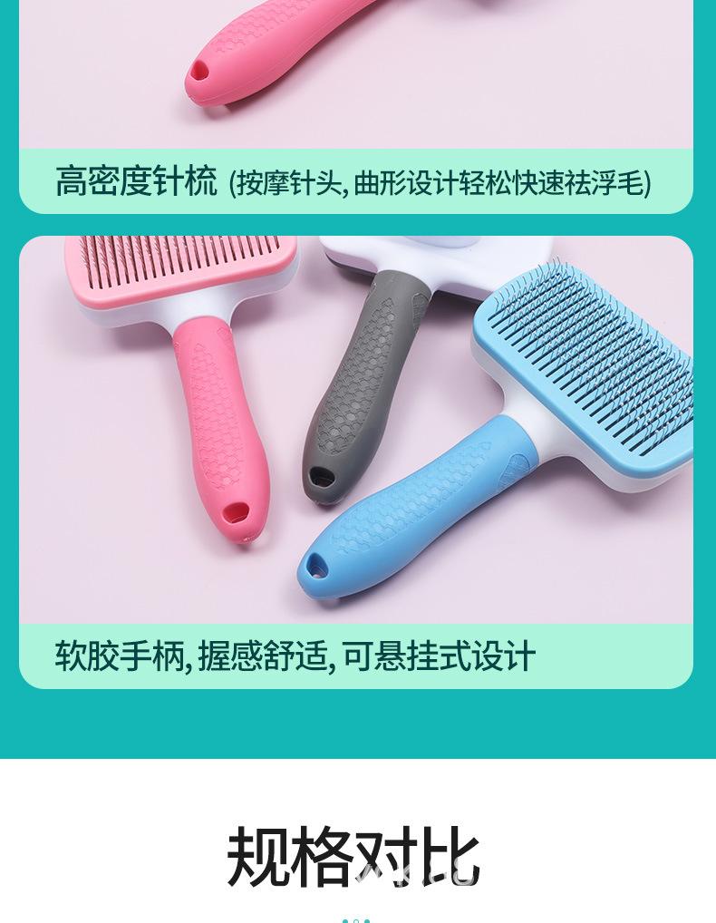 详情2_12.jpg