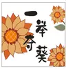 Cartões de desejo, Bom Caqui, amendoim, cartões de felicitações, Laranja Grande, Morango Grande, preocupações, pensamentos, Laranja, Bom Caqui, cartões de desejo de Ano Novo