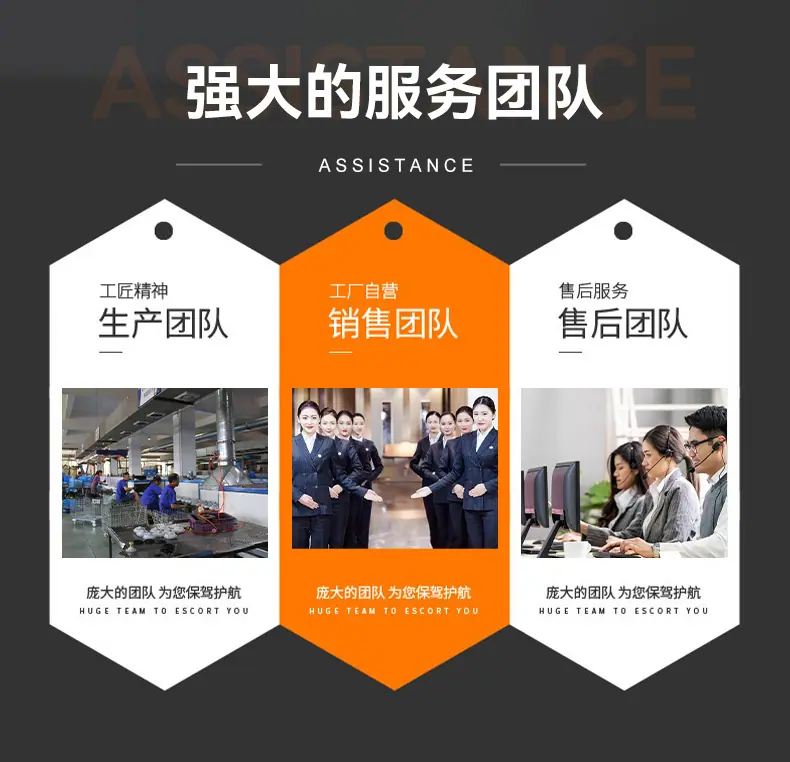 佳捷_02