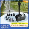 Bomba de Agua para Fuente Solar de Gran Flujo CC 12V24V Bomba Sumergible de Baja Presión para Estanque Piscina Circulación