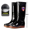 Botas de lluvia cómodas y elegantes, antideslizantes, adecuadas tanto para clima soleado como lluvioso, diseñadas para sitios industriales y de construcción, para hombre, con forro adicional y material engrosado, altura hasta la pantorrilla, cálidas, duraderas y estilo de caña alta