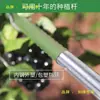 Treliça de uva tubo de aço suporte de flores para jardinagem plantio de maracujá vegetais pepino feijão plantio de melão galpão haste de suporte para trepadeiras