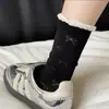 Calcetines Blancos con Lazo para Mujer, Calcetines de Media Pantorrilla, Estilo Delgado de Verano, Calcetines Holgados Estilo Ballet Miu, Calcetines Largos Transpirables de Algodón Puro