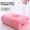 Toalla de baño, Bata de baño para mujer, Uso en casa, Absorbente, Toalla de baño grande, Bata de dormir, Vellón de coral, Manga corta, Secado rápido, Toalla de baño vestible